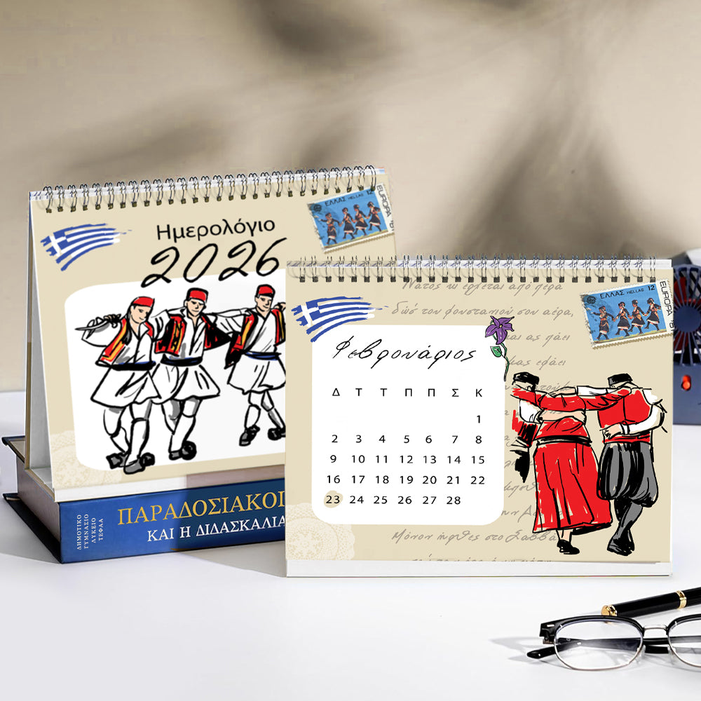 Επιτραπέζιο Ημερολόγιο με Σπιράλ για Συλλόγους