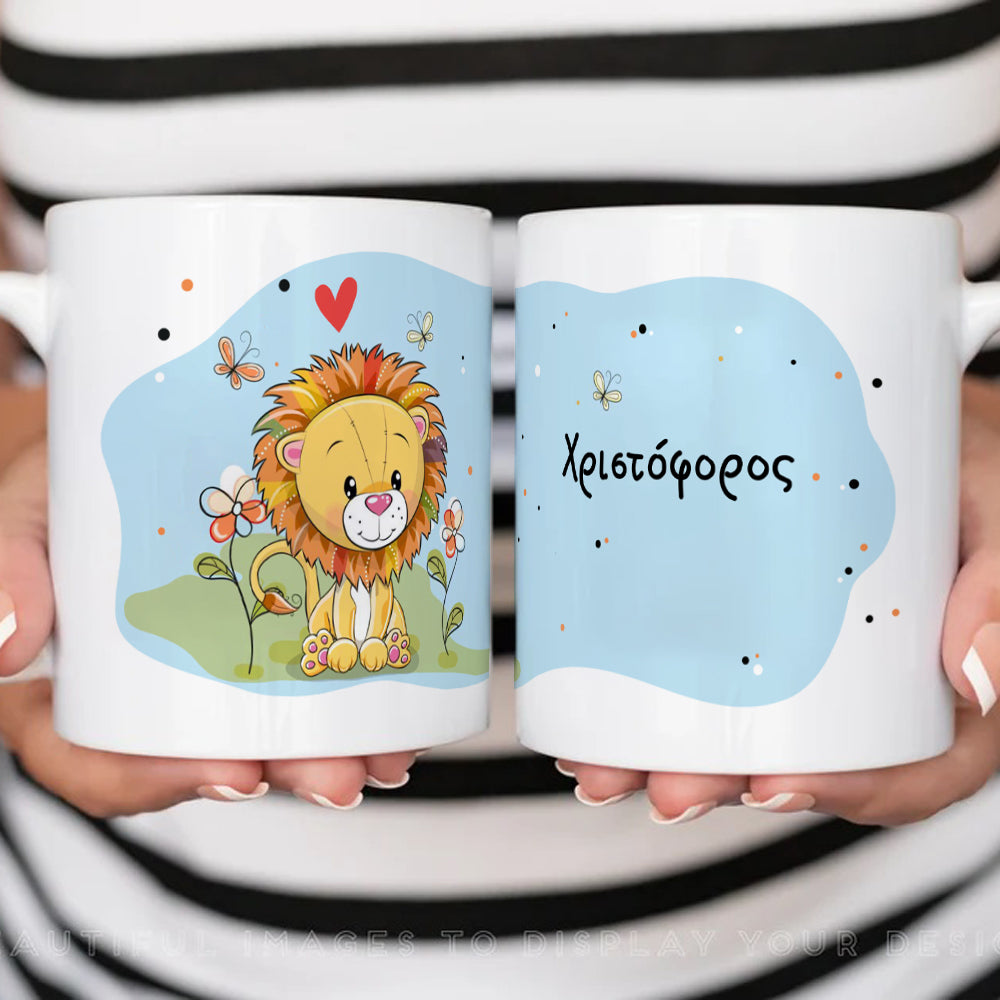 🦁✨ Κούπα Βάπτισης – Θέμα Λιονταράκι 👑💛