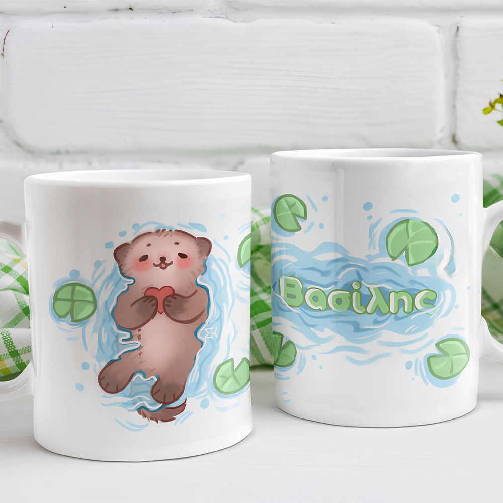 Κούπα Βάπτισης - Otter