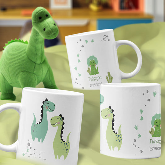 🦖 Κούπα Βάπτισης με Χαριτωμένα Δεινοσαυράκια 🌿🦕
