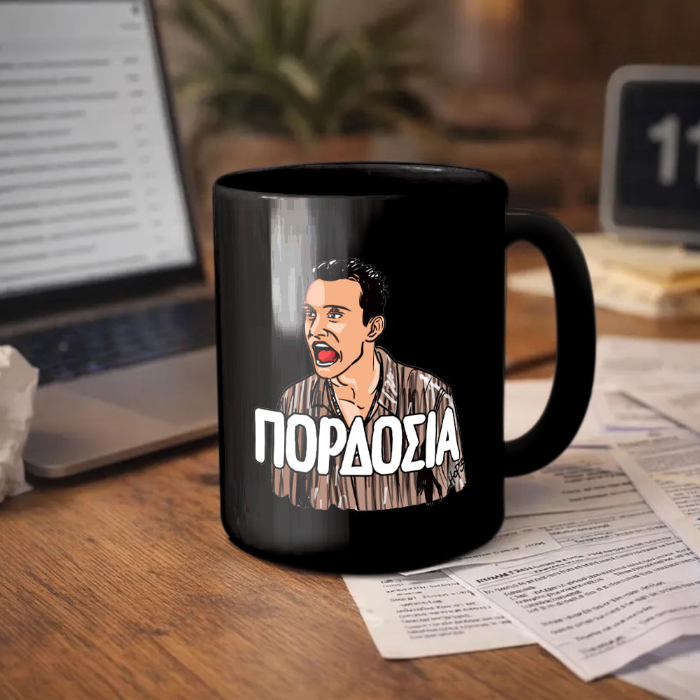 Κούπα "Χορχέ"