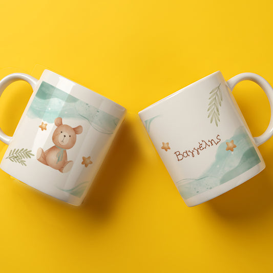 Κούπα Βάπτισης Αρκουδάκι!