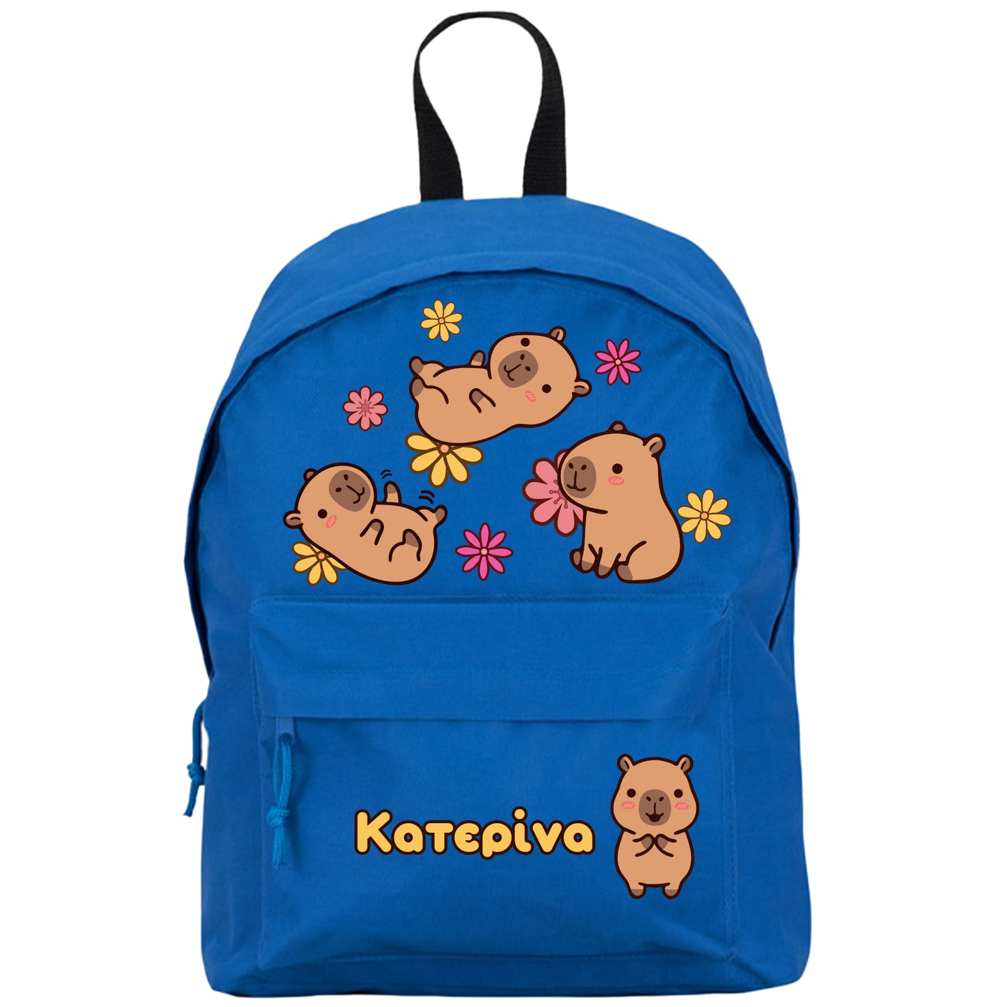 Σακίδιο Πλάτης Capybara