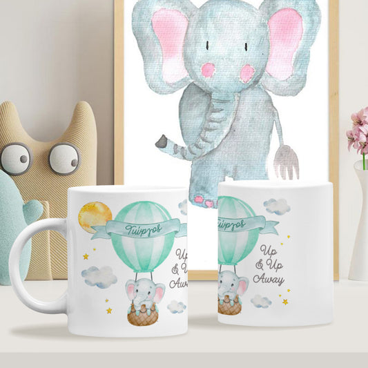 🐘🎈 Κούπα Βάπτισης για Αγόρι – Θέμα Ελεφαντάκι σε Αερόστατο💚