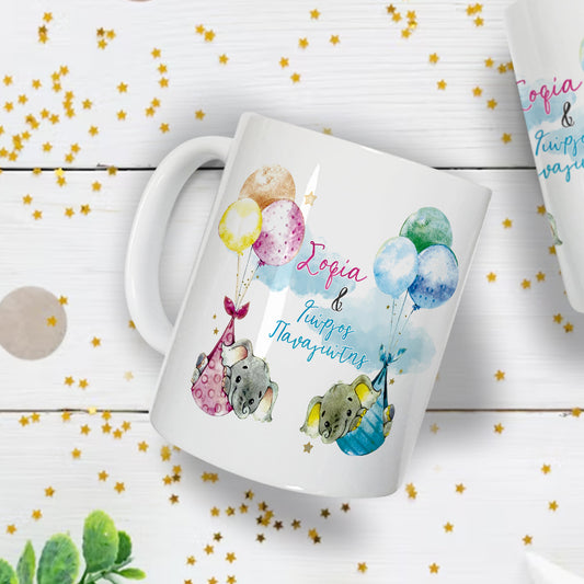 🐘💙💖 Κούπα Βάπτισης Διδύμων – Θέμα Ελεφαντάκια για Αγόρι & Κορίτσι