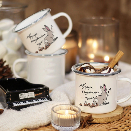 Πασχαλινή κούπα "Αυγουλάκια"