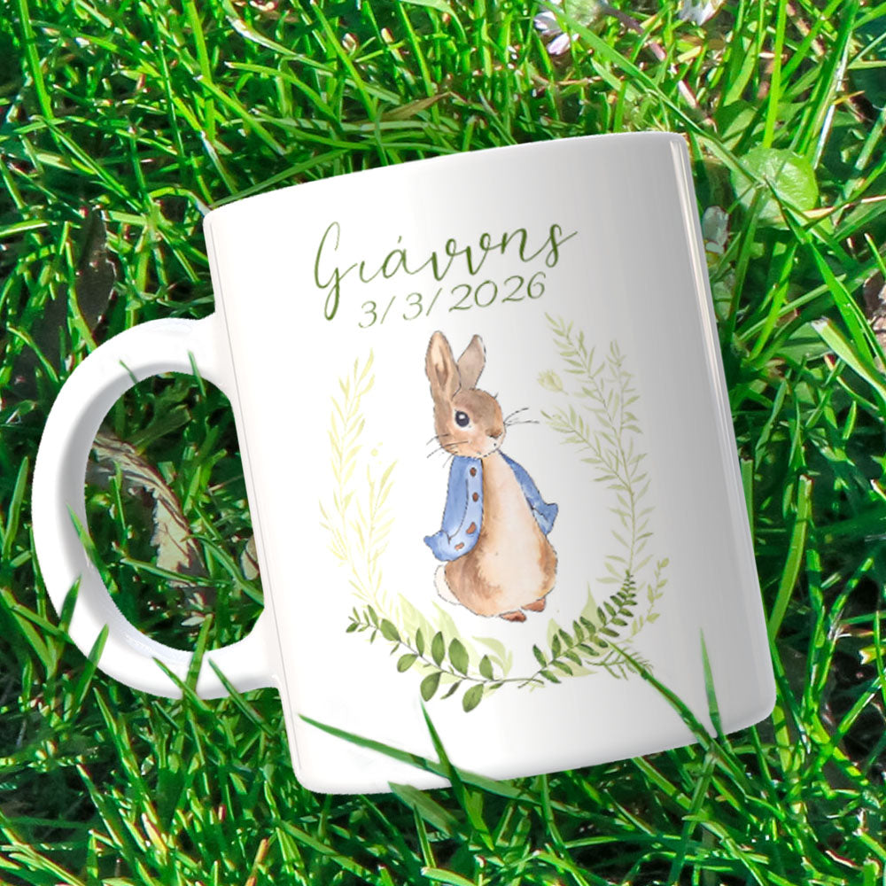 🐇Κούπα Βάπτισης Peter Rabbit