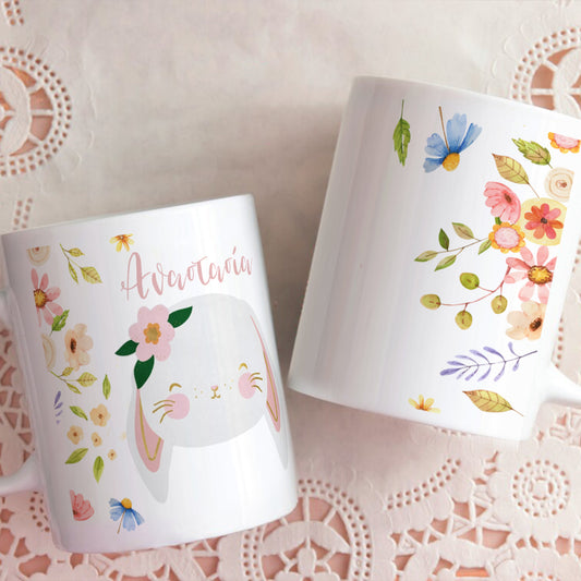 🐰🌸 Κούπα Βάπτισης για Κορίτσι – Ρομαντικό Κουνελάκι & Λουλουδάκια! 💗
