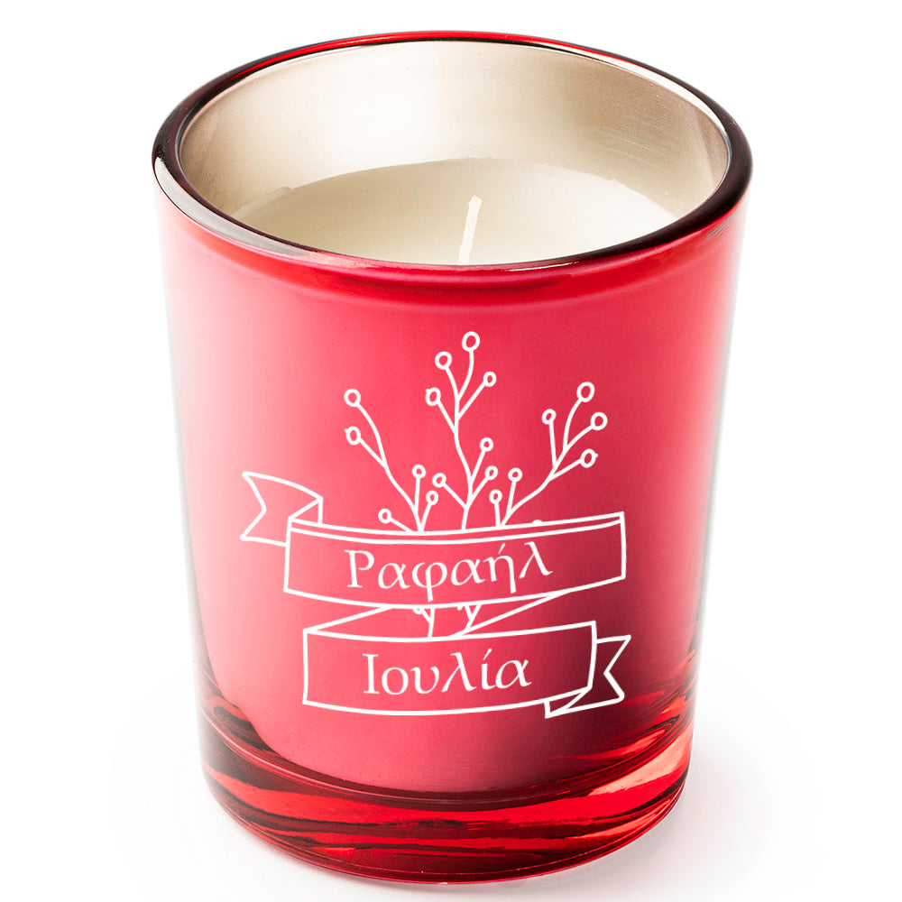 Κέρι για Δώρο Γάμου με Σχέδιο Κορδέλα