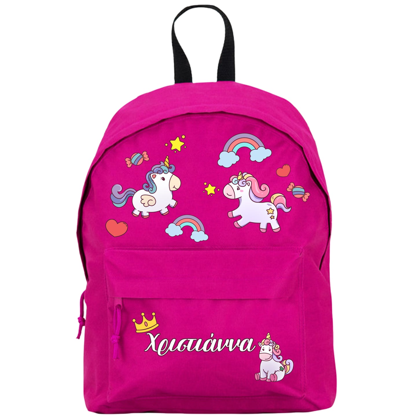 Σακίδιο Πλάτης με θέμα "Unicorn"