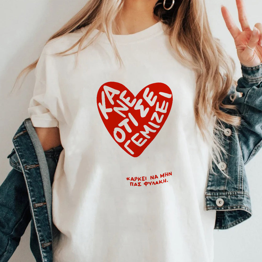 T-Shirt "Heart"