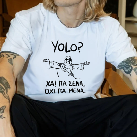 Μπλουζάκι "YOLO"