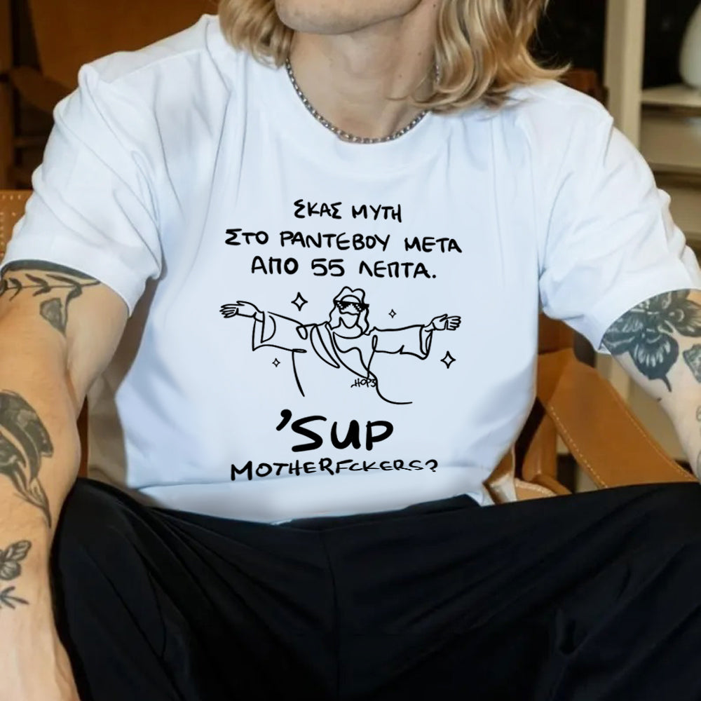 Μπλουζάκι "YOLO"